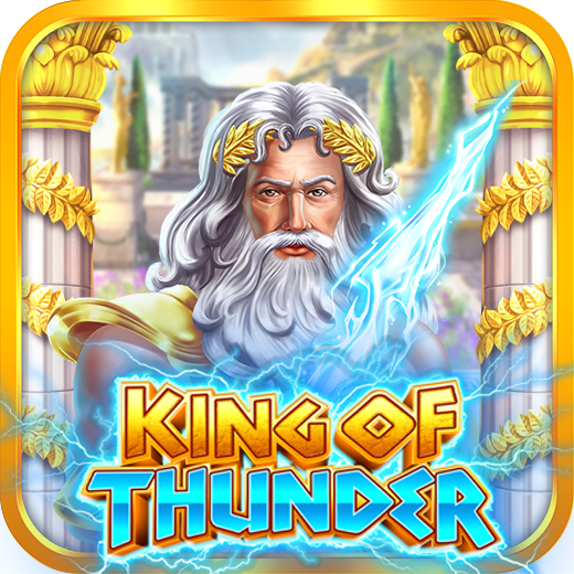 King Of Thunder