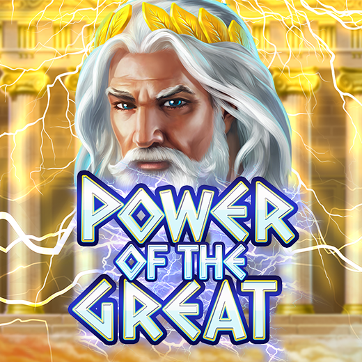 Power Of The Great
