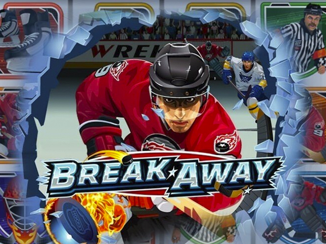 Break Away